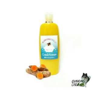 Bunkungchilo Dog Conditioner ครีมนวด