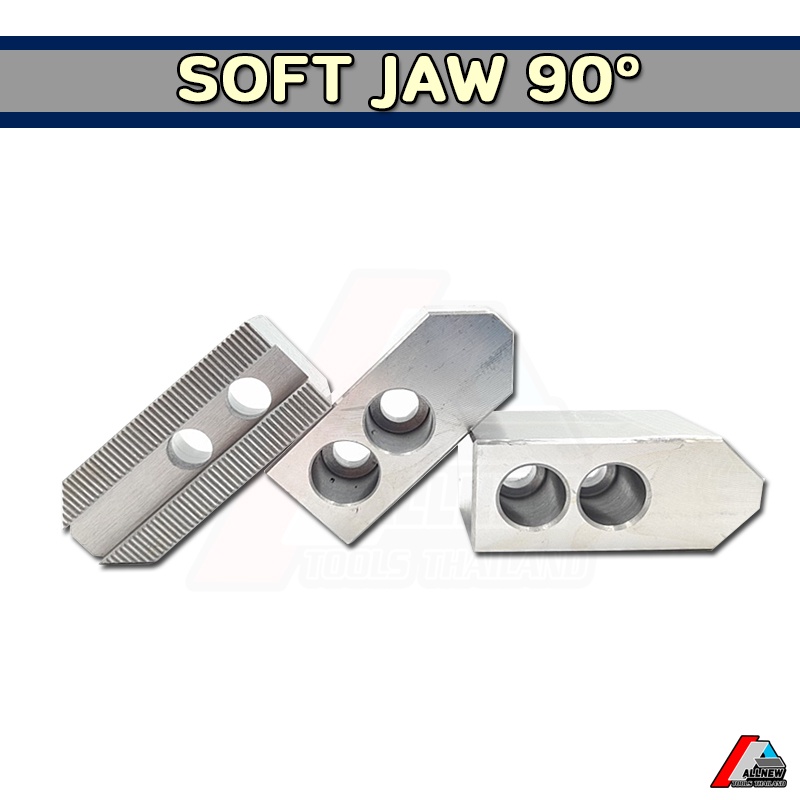 soft-jaw-60-90-120-องศา-สำหรับเครื่องกลึง-cnc