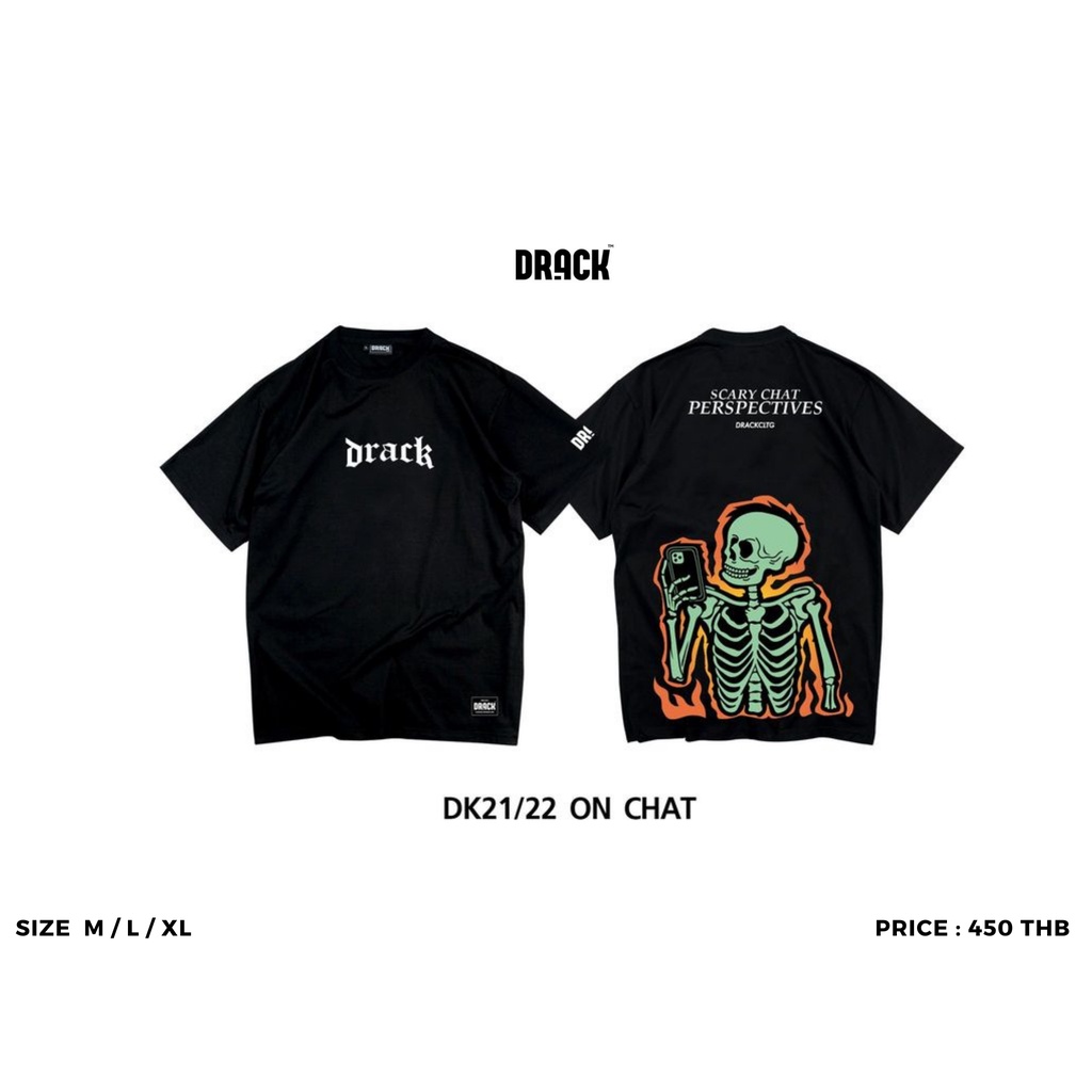 drack-ลายใหม่พร้อมส่ง