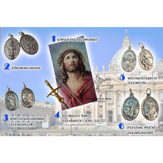 Box set ชุดเหรียญพระคริสต์ Jesus Coin Catholic เหรียญพระเยซูคริสต์ เหรียญพระแม่มารีย์ Virgin mary Coin คาทอลิก