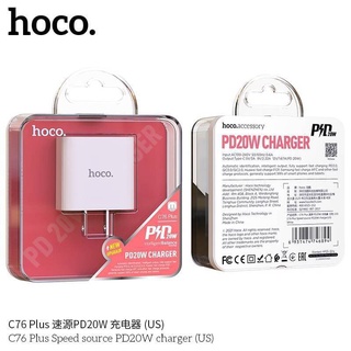 [รับประกัน1ปี] หัวชาร์จ type c Hoco C76 Set Adapter Type-C to IP (18W) รองรับระบบ PD