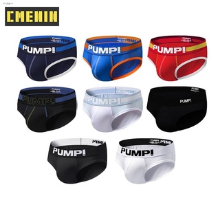 Cmenin Pump 2022 กางเกงชั้นใน ผ้าฝ้าย เซ็กซี่ ใส่สบาย สําหรับผู้ชาย (8)