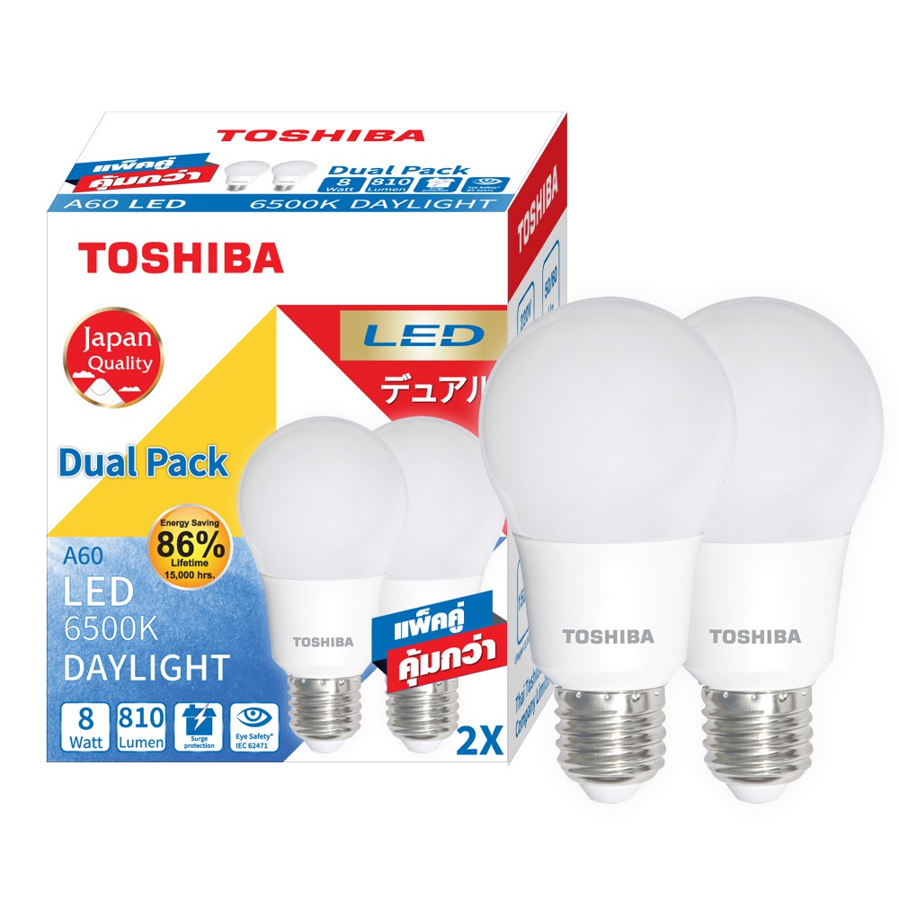 toshiba-หลอดไฟ-toshiba-led-bulb-8w-dual-pack-หลอดไฟประหยัด-หลอดไฟสุดคุ้ม-มาตรฐานมอก