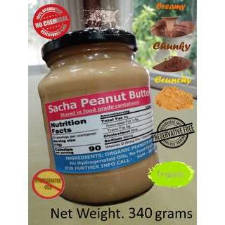 ภาพหน้าปกสินค้าSacha Peanut Butter All Natural Organic (340 grams) - COD Free Shipping Nationwide ซาช่า-เนยถั่ว (ส่งฟรีทั่วประเทศ)™ ที่เกี่ยวข้อง