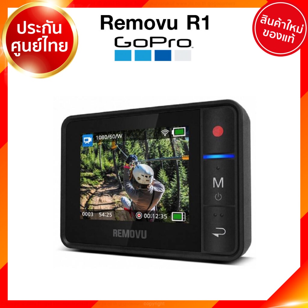 Gopro Removu R1 Waterproof Wearable Wi-Fi Live View for Hero 4 5 6 7 รีโมท  กล้อง โกโปร JIA ประกันศูนย์ | Shopee Thailand