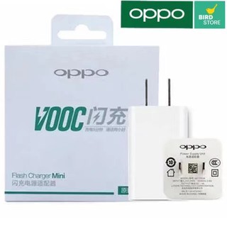 หัวชาร์จเร็ว OPPO VOOC หัวชาร์จ VOOC Flash charge BY BIRD-STORE