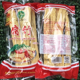 ภาพหน้าปกสินค้าฟองเต้าหู้แท่ง 150 g. 腐条(Dried Bean Curd Sticks) ตราสามบัว ที่เกี่ยวข้อง