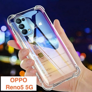 ส่งจากกรุงเทพ เก็บเงินปลายทาง Case Oppo Reno5 5G (ตรงรุ่น) เคสออฟโป้ เคสใส เคสกันกระแทก เคสโทรศัพท์ต้านเชื้อแบคทีเรีย