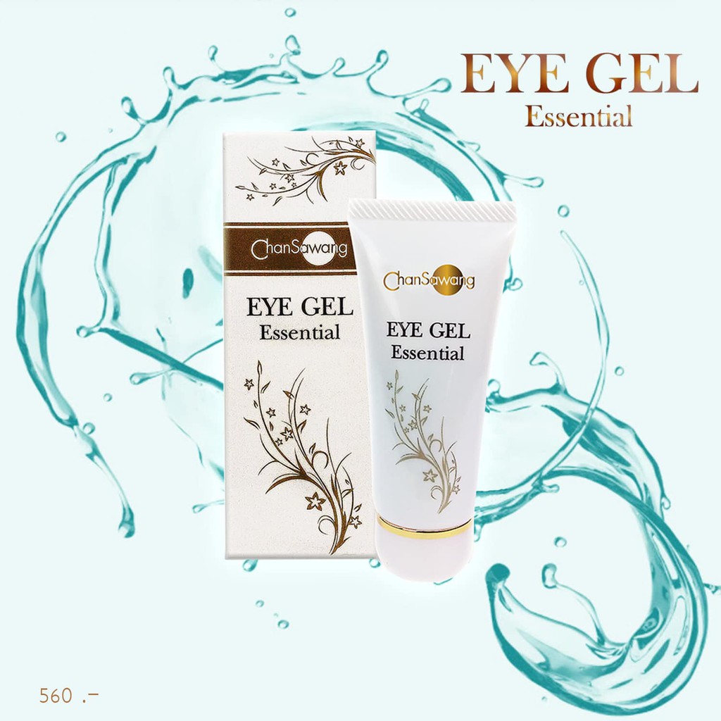 จันทร์สว่าง-อายเจล-chansawang-essential-eye-gel-15-กรัม-eye-gel-ส่งฟรี