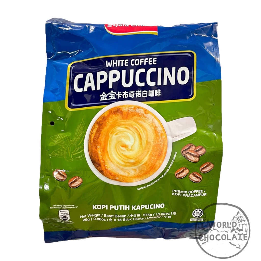 white-coffee-cappuccino-กาเเฟคาปูชิโน-15-ซอง