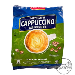 White Coffee Cappuccino กาเเฟคาปูชิโน 15 ซอง