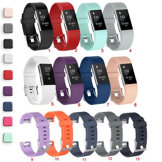สินค้า สายนาฬิกาข้อมือ แบบซิลิโคน หลากหลายสี สปอร์ต สำหรับ Fitbit charge 2