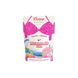 Mermaid Bra เมอเมจบรา บราดูม +สายเสื้อใน เพิ่มความดูม ความชิดด แบรนด์นี้เค้ายืน1 เรื่องกาว 