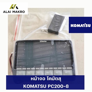 หน้าจอ โคมัตสุ KOMATSU PC200-8