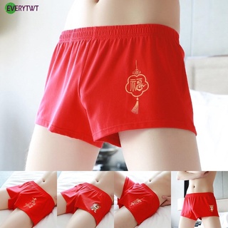 Mens Boxer Male Panties Pouch Loose M-2XL Shorts All Seasons Breathable
