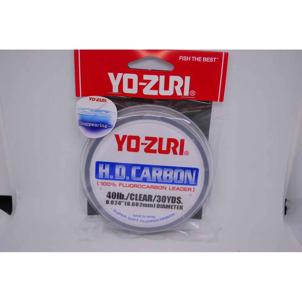 fluorocarbon-leader-yo-zuri-h-d-carbon