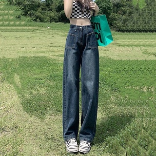 Ann.fashion กางเกงยีนส์เอวสูง ขากระบอก ทรงหลวม ขากระบอก ทรงสวย สาวๆห้ามพลาด สินค้างานคุณภาพ พร้อมส่งจ้า #J75