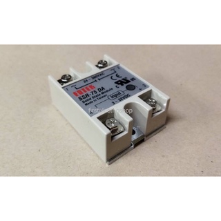 Solid State Relay SSR-75DA Input : 3-32VDC Output : 24-380VAC