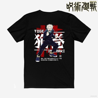 Yyds เสื้อยืดแขนสั้นลําลอง ทรงหลวม พิมพ์ลายอนิเมะ Jujutsu Kaisen Toge Inumaki แฟชั่นสําหรับผู้ชาย และผู้หญิง