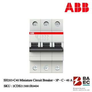 ABB SH203-C40 เซอร์กิตเบรกเกอร์ 40Amp 3P 6KA