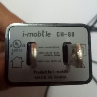 สายชาร์จ i-mobile ของเเท้