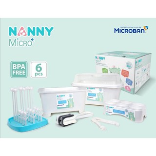 Nanny ชุดอุปกรณ์ล้าง และจัดเก็บขวดนม 6 ชิ้น Microban