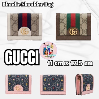 Gucci  Wallet  Ophidia series GG กระเป๋าใส่บัตร / กระเป๋าใส่เหรียญ / สไตล์คลาสสิคยอดนิยม