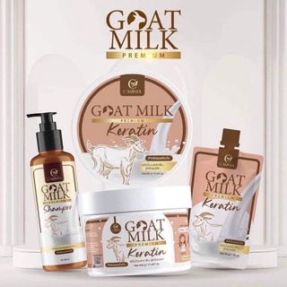 ✨คาริสม่า✨ เคราตินนมแพะ บำรุงผม พรีเมี่ยมเคราติน สูตรนมแพะ Carista Goat Milk Premium Keratin แท้💯