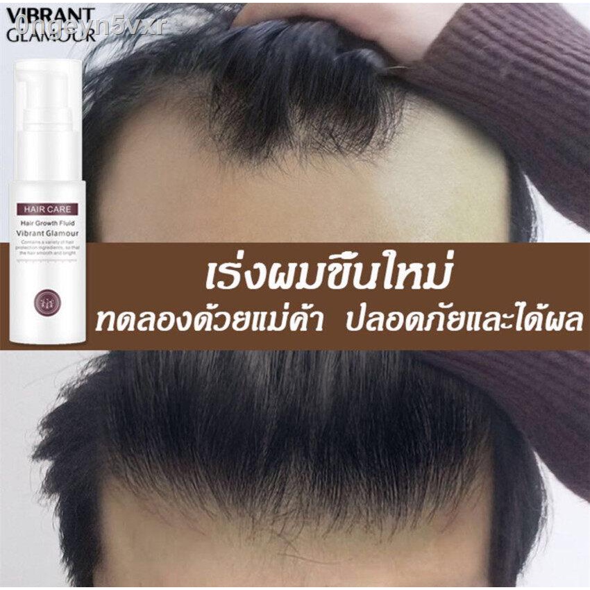 เห็นผลภายใน3วัน-vibrant-glamour-สเปรย์ปลูกผม-30g-ปรับปรุงคุณภาพของเส้นผม-ป้องกันผมร่วง-เร่งผมขึ้นใหม่-แก้ปัญหาหัวล้าน-เร