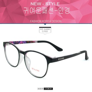 Fashion M Korea แว่นสายตา รุ่น 8537 สีดำตัดชมพูเข้ม