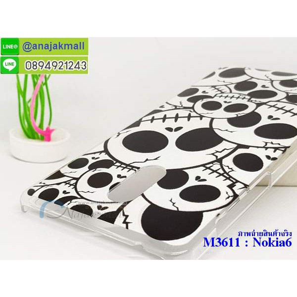 เคสพิมพ์ลาย-nokia6-เคสโนเกีย6-ลายการ์ตูน-set05-พร้อมส่งในไทย