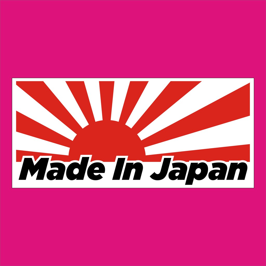 made-in-japan-สติกเกอร์-pvc-กันน้ำ-ขนาด-5-5-x-12-cm-ราคา-19-บาท