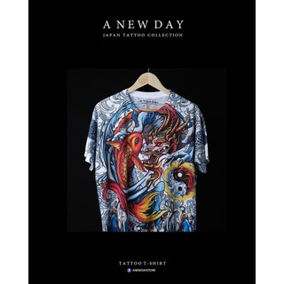 A NEW DAY 100  เสื้อลาย สไตล์ญี่ปุ่น สกรีนเต็มตัว ลายปลาคราฟ มังกร OGON DRAGON ใส่ได้ทั้ง หญิง และ ชาย