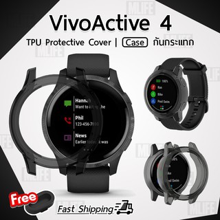 ฟรี จุกยางกันฝุ่น - เคสกันรอย สำหรับ สมาร์ทวอทช์ Garmin Vivoactive 4 TPU Silicone เคสกันกระแทก เคส บัมเปอร์ น้ำหนักเบา