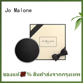 🌷แท้/พร้อมส่ง🌷โจมาโลน JoMalone รถน้ำมันหอมระเหยในรถ Air Outlet จี้น้ำมันหอมระเหยจี้ English pear &amp; Lime basil