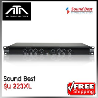 SOUNDBEST CROSSOVER 223XL ยี่ห้อ ซาวด์เบส ครอสโอเวอร์ 223 ครอส2ทาง ครอส 2ทาง 2 ทาง ครอสตัดเสียง แต่งเสียง ปรับเสียง