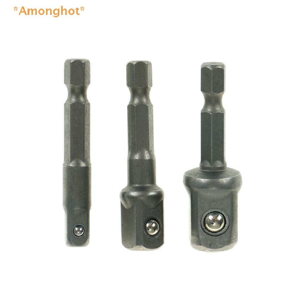 amonghot-gt-ใหม่-ชุดดอกสว่านอะแดปเตอร์ซ็อกเก็ต-ก้านหกเหลี่ยม-1-4-นิ้ว-3-8-นิ้ว-1-2-นิ้ว-3-ชิ้น