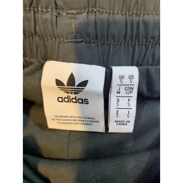 กางเกง-adidas-ใส่ครั้งเดียว