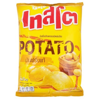 Tasto Smooth Potato Chips Extra Virgin Salt Oil 75g