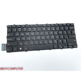 DELL KEYBOARD คีย์บอร์ด Dell INSPIRON 14-5000 5480 5580 TH-EN