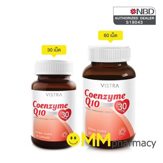 สินค้า VISTRA Coenzyme Q10 Natural Source 30 แคปซูล/ 60 แคปซูล