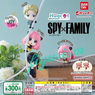 🔥 เกาะสาย Hugcot Cable SPY X FAMILY สปาย × แฟมิลี Gashapon กาชาปอง 🔥 ของแท้ ญี่ปุ่น💯