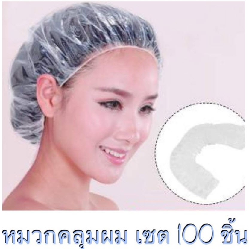 หมวกคลุมผม-เซต-100-ชิ้น-หมวกอาบน้ำ-ถุงคลุมผม-shower-plastic-cap