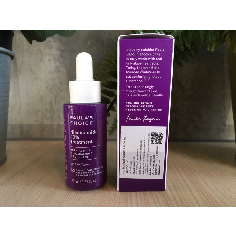 paula-s-choice-niacinamide-20-treatment