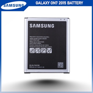 แบตเตอรี่ Samsung Galaxy On7 2015 SM-G600S, SM-G6000 แบตเตอรี่รุ่น EB-BJ700CBE (3000mAh) แบตแท้