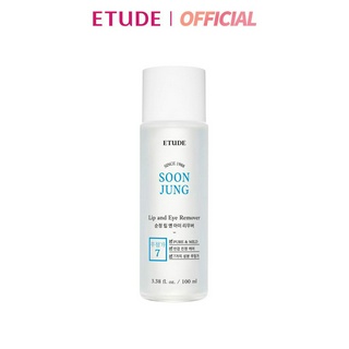 ETUDE Soon Jung Lip & Eye Remover (100 ml) อีทูดี้ เช็ดเครื่องสำอางรอบดวงตาและริมฝีปาก