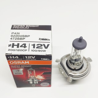 หลอดไฟ H4 12V 100/90W Osram แท้100% 1หลอด MADE IN GERMANY หลอดไฟหน้าH4