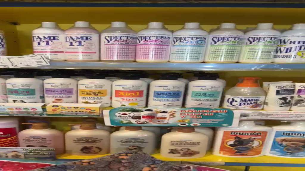 veterinary-shampoo-แชมพูสำหรับผิวแห้ง-แพ้ง่าย-อ่อนโยน-hypoallergenic-shampoo-oatmeal-tea-tree-oil-shampoo