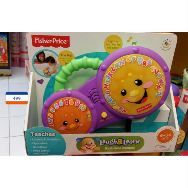 กลองสองหน้าลงน้ำได้-fisher-price-แท้