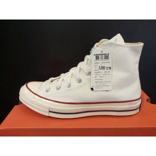 รองเท้าผ้าใบคอนเวิร์ส converse CHUCK 70